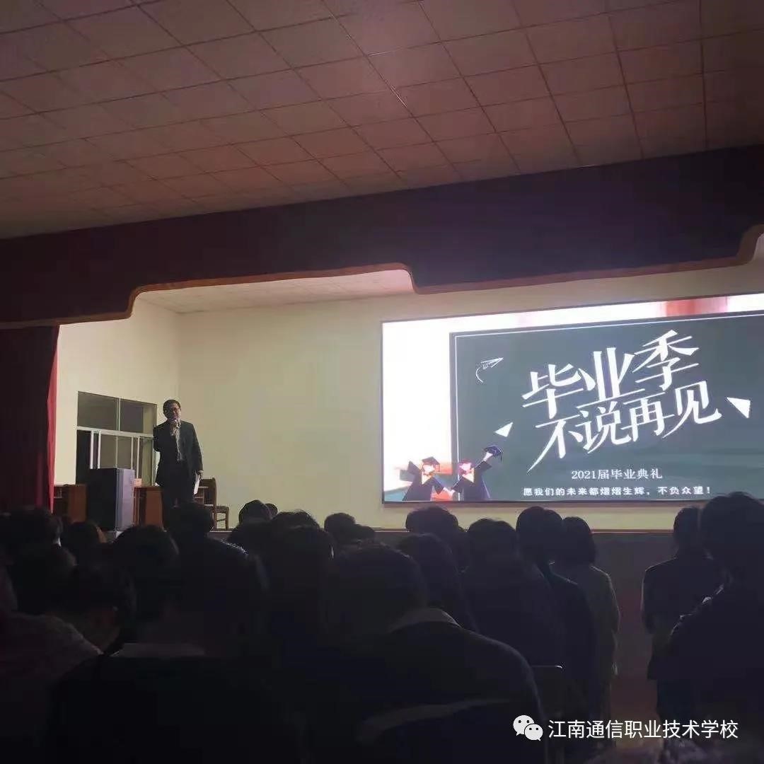 廖校(兒行千里母擔憂(yōu)) 廖校(兒行千里母擔憂(yōu))