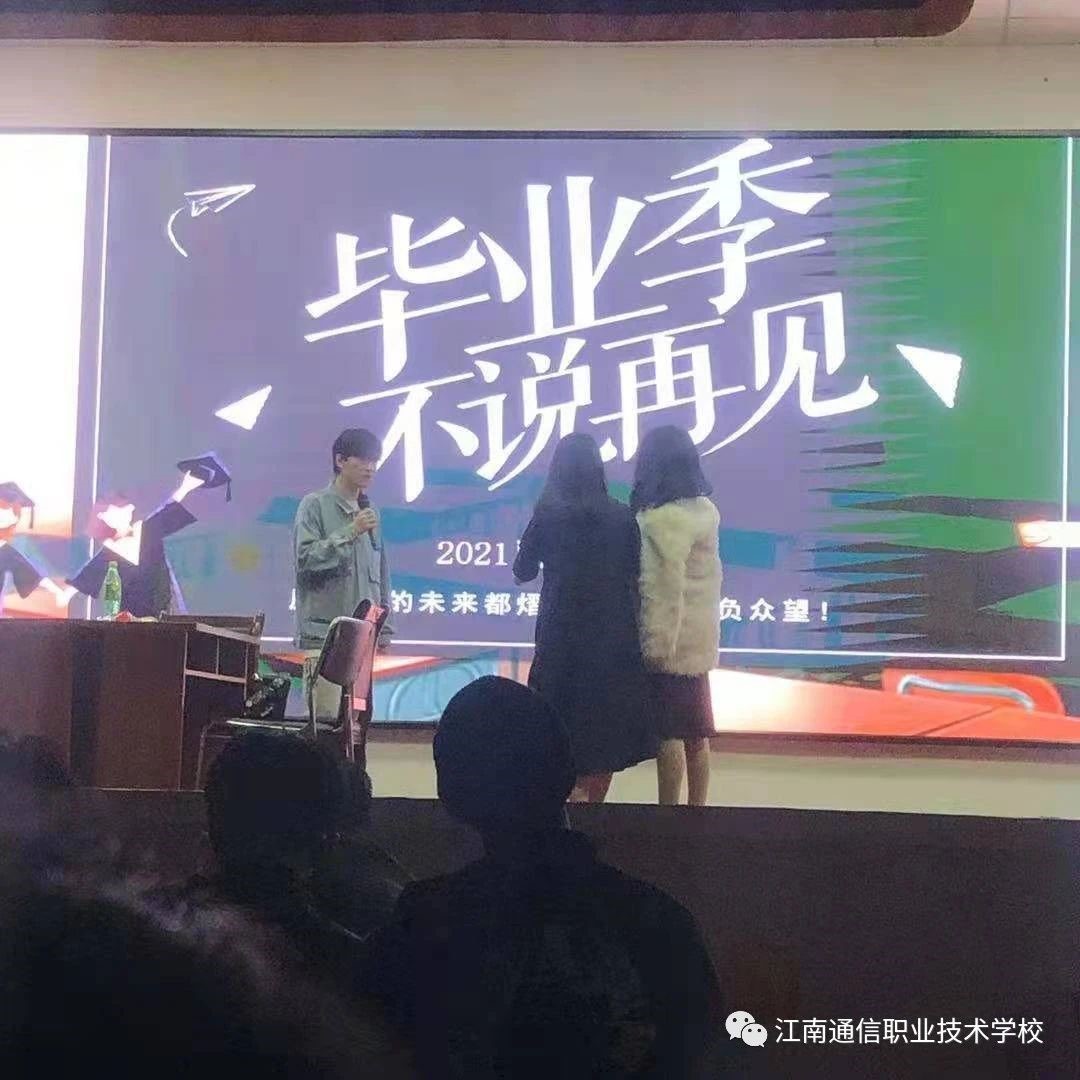 小品同學(xué)聚會(huì )（團學(xué)會(huì )）